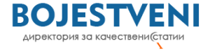 Логото на директория за статии